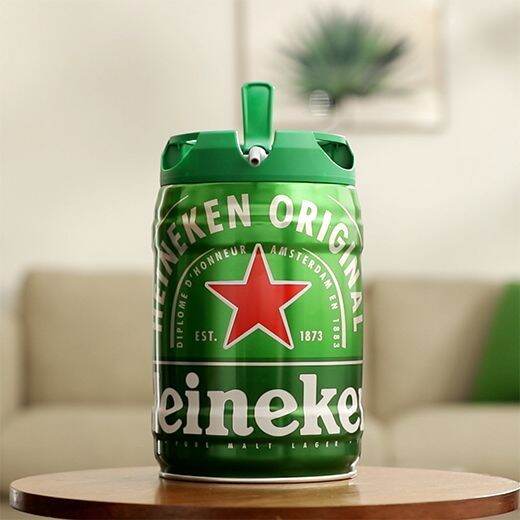 Heineken Draught Keg (5 Liters) Lazada PH
