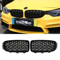 คู่รถกันชนหน้ากระจังหน้าสำหรับ BMW F33 F36 F80 F82 F32 M4เพชรสไตล์ Racing Grills อุปกรณ์จัดแต่งทรงผม