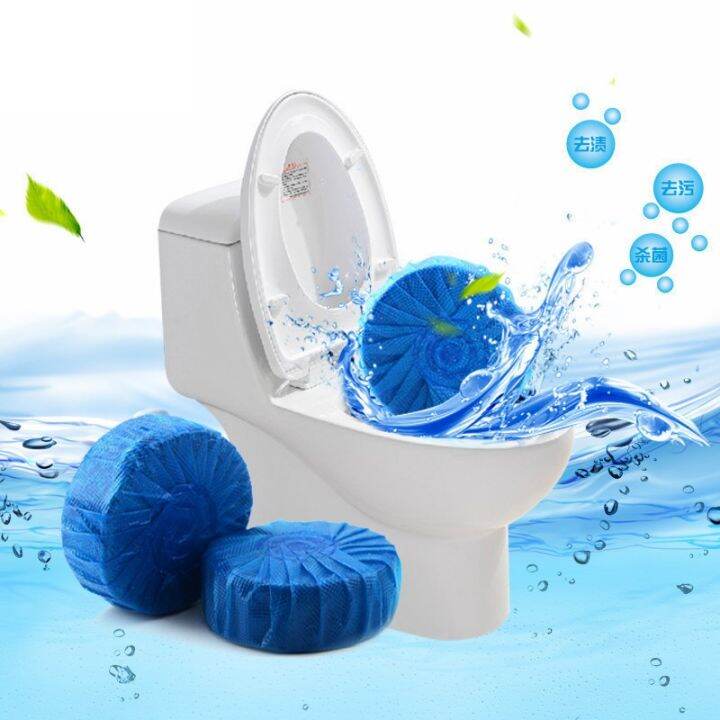 NadenCineda Blue Soap Cleaner Toilet Cleaner Bubble Deodorant Cleaning   B5ea63f0e10dcca2dcb813ff1b14dccf  720x720q80 