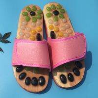 Massage Cobblestone Acupressure Acupoint Healthcare Flat Slippers