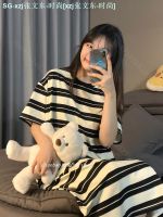 MUJI Muji Black And White Striped Short-Sleeve Nightgown Female Web Celebrity Summer Wind Thin Cotton Pajamas Dress Household To Take