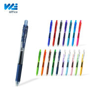 Pentel (เพนเทล) ปากกาเจล ปากกาหมึกสี ขนาดหัวปากกา 0.5 mm. รุ่น Energel-X BLN105