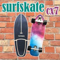 NP จัดส่งฟรี Surfskate เซิร์ฟสเก็ต เซิร์ฟสเก็ตถูก 4 ลาย /C013 กีฬา Sports &amp; Outdoors ออกกำลังกาย