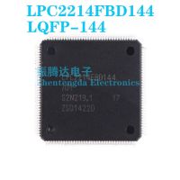 LPC2214FBD144 LPC LPC2214 LPC2214FBD 2214 2214FBD 2214FBD144 LQFP-144 IC MCU