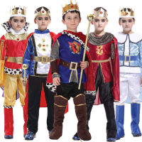 Umorden ฮาโลวีน Purim Carnival The King Prince เครื่องแต่งกายสำหรับ Boy Boys เด็กเด็ก Fantasia Infantil คอสเพลย์เสื้อผ้า Set