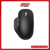 Microsoft Bluetooth Ergonomic Mouse Black MCS-222-00012 เมาส์ไร้สาย By Speed Gaming