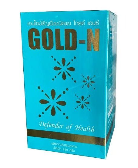 pgp-gold-n-enzyme-เอนไซม์ธัญพืชผง-1-กระป๋องx250-กรัม