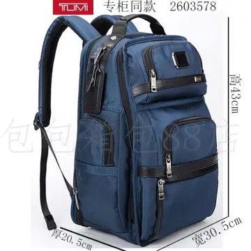 Tumi on sale backpack engraving