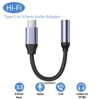 Adapter Cable For 5 Aux 3 Type-c 3.5mm To Earphone Jack Xiaomi Cable Audio Converter Samsung Redmi Type Cables