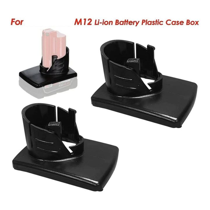 m12-m-12-cell-battery-case-shell-battery-case-shell-replacement-for-48-11-2411-li-ion-battery