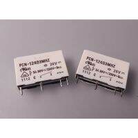 10pcs-100pcs/ล็อต! PCN-124D3MHZ-24V พาวเวอร์รีเลย์ขนาดเล็กชุดปกติเปิด 4 ฟุต 5A 24V PCN-124D3MHZ แบรนด์ใหม่เดิม