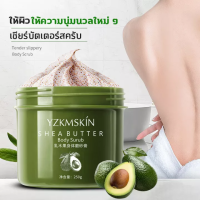 ยิ่งใช้มากเท่าไหร่ Hanji Scrub, Scrub, Whitening, Whitening Scrub ก็ยิ่งขาวขึ้นเท่านั้น เนื้อนุ่มขจัดหนังไก่และเซลล์ผิวไม่เป็นอันตรายต่อผิวหนัง ทําความสะอาดรูขุมขนและสโมสรขยะอย่างล้ําลึก