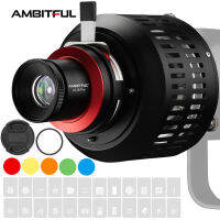 AMBITFUL AL-18 PRO Focalize กรวยไฟสีสำหรับถ่ายภาพคอนเดนเซอร์ออปติคอลเทคนิคพิเศษแสงรูปลำแสงรูปกระสวยแสง Bowens ภูเขาที่มีรูปร่างแม่แบบเงาแสงและตัวกรองสีเจล