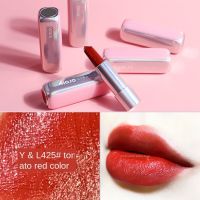 (ของแท้/พร้อมส่ง) novo hojo Lipstick ลิปสติกเนื้อกำมะหยี เนื้อแมท ลิปฝาปุ่มกด สวยหรู ดูแพง เนื้อแมท เนียนละเอียด ติดทน ไม่แห้งเป็นคราบ รหัส8040