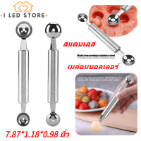 【I LED STORE】Fruit Tool สแตนเลสแตงโมแตงโม Baller ผลไม้เครื่องมือแกะสลักเครื่องใช้ในครัวเครื่องมือ