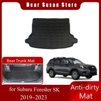 Car Rear Trunk Mat for Subaru Forester SK 2019 2023 2022 Foot Panel Liner Luggage Tray Pad Boot Rug Carg Cover Custom Accessorie