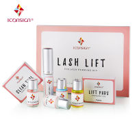 ICONSIGN ลิฟขนตา ที่ลิฟขนตา อุปกรณ์ลิฟขนตา น้ำยาลิฟขนตา ชุดลิฟขนตา Dropshipping Lash lift Kit Makeupbemine Eyelash Perming Kit ICONSIGN Lashes Perm Set Can Do Your Logo And Ship By Fast Shippment