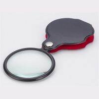 hot【DT】●∈  Car Accessories Magnifying Glass 50mm Faux Glasses Leather Cover Folding