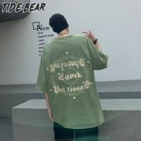 TIDE BEAR เสื้อยืดผู้ชายสบายๆเสื้อระบายอากาศผ้าหลวมและใส่สบาย