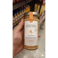 อาหารนำเข้า? Cheese sauce sauce cream with G Beerenberg Creamy Seafood Sauce 250g