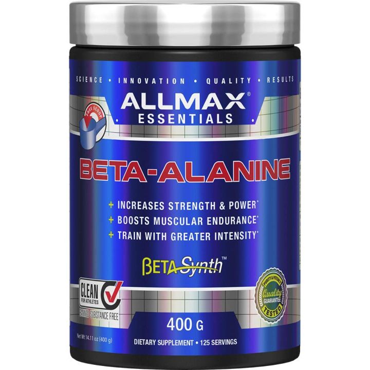 allmax-beta-alanine-100-400g-เพิ่มความอดทน-เพิ่มความทนทาน-เพิ่มกล้าม