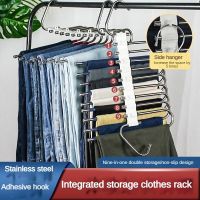 5/9Layer Metal Clothes Hangers Space Saving Stainless Steel Pants Rack Non Slip Pull-out Style Closet Organizer Wardrobe Storage Clothes Hangers Pegs