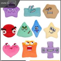 Total 10Pcs/Set Alphabet Lore Plush Toys Anime Doll Kawaii Round Heart Triangle Square Shape Stuffed Toys Kids Enlightenment Montessori Doll Gift