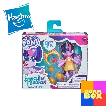 My Little Pony My Baby Twilight Sparkle Pinkie Pie Pony Baby Doll with  Interactive Bottle Toy