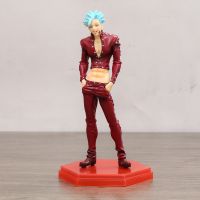 Pop Up Parade The Seven Deadly Sins: Dragon’s Judgement: Ban Anime Figure Figurine Collectible Model Doll Toy