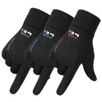 hotx【DT】 Men Cycling Gloves Anti-slip Motorcycle Windproof Thermal Warm Mittens