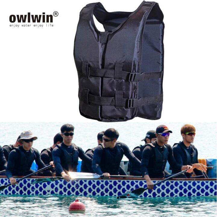 Life Jacket Dragon Boat Buoyancy Vest Vest Professional Fishing Boat