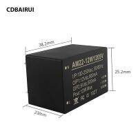 ✴♣ AM22-12W1205V 12W AC-DC Dual-Output Buck Power Supply Module 100 250VAC To 12V 800mA