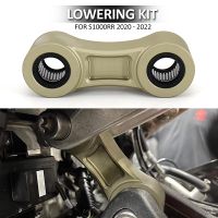 New Motorcycle Accessories 20 - 25mm Lowering Seat Link Kit Lower Suspension For BMW S1000RR S 1000 RR S1000 RR 2020 2021 2022