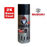 สีสเปรย์MONKEY MOTO(SUZUKI)