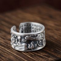 Genuine 990 Pure Silver Lotus Rings For Women Opening Type Heart Sutra Buddhist Scriptures