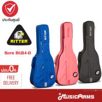 Ritter Bern RGB4-D กระเป๋าโปร่ง Ritter รุ่น Bern RGB4 - D Musicarms