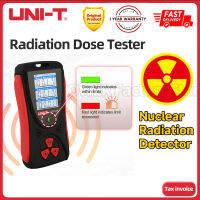 UNI-T รังสี Dose Tester UT334A Dosimeter Geiger Counter X-Ray Beta Gamma Detector Radiometer นาฬิกาปลุกเสียง