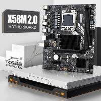 JINGSHA X58M 2.0 LGA1366 Motherboard With Dual Channel 2* DDR3 Support Desktop Memory/ECC REG RAM 1066/1333/1600/1866 32GB