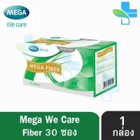 Mega We Care Fiber เมก้า วี แคร์ ไฟเบอร์ (30 ซอง/กล่อง) [1 กล่อง]