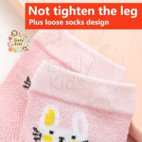 [C103#]5 Pairs 1-12Y Kid Socks Set Net Design Breathe Freely Student Toddler Footwear for Boys Girls Cute Sock