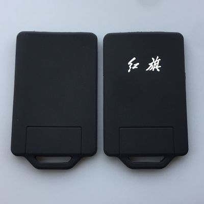huawe Silicone car key cover case for for Hongqi HS7 HS5 H7 H9 E-HS3 Card Smart Remote Control Key