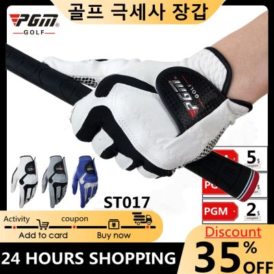 ❀ 1Pc 골프 남성용 장갑 Single Layer Non-Slip Particle Breathable Fabric 스포츠 장갑 Durable Lycra Stretch Golf Men 39;s Gloves Sport gloves