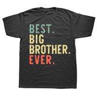 Best Big Brother Ever Funny Cool Older Bigger Vintage T Shirts Streetwear Short Sleeve Birthday Gifts T shirt Mens Clothing XS-6XL