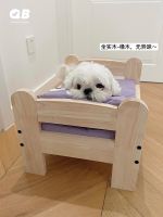 dogs and cats off the ground wooden bed away from medium-sized removable washable solid