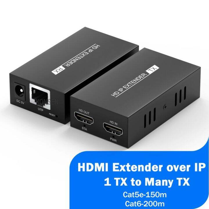 150M HDMI Extender over IP UTP/STP CAT5e/6 Cable 1080P HDMI to
