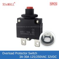 【YF】 5PCS Circuit Breaker Overload Protector Switch Fuse 3A 4A 5A 6A 7A 8A 10A 11A 13A 15A 18A 20A 25A 30A With Waterproof Cap Cover