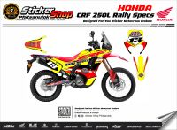 สติ๊กเกอร์ติดรถ วิบาก เอ็นดูโร่ CRF 250L Rally Specs ชุดเต็มทั้งคัน สติ๊กเกอร์สีสด สวยคม เคลือบใสกันรอย เปลี่ยนเบอร์ทักแชท No.04