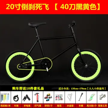 Lazada best sale bmx bike