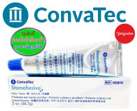 CONVATEC STOMAHESIVE PASTE หลอด 56.7 gm (76289)