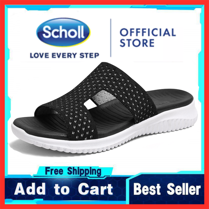 Scholl hot sale ladies slippers